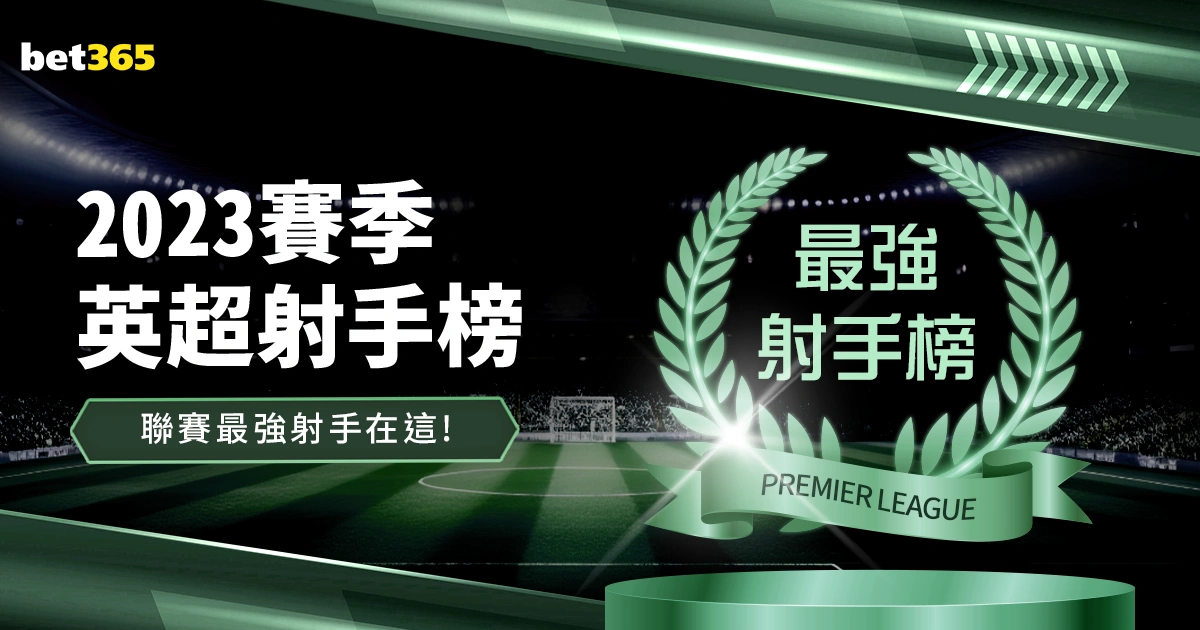 乒乓球,亚洲杯小组,国乒四位女,BB贝博艾弗森,BB贝博艾弗森体育,BellBet,BB贝博艾弗森体育官网