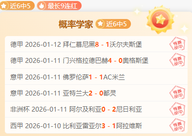 寒雨映激情,BB贝博艾弗森体育,BB贝博艾弗森,BB贝博艾弗森,BB贝博艾弗森体育,BellBet,BB贝博艾弗森体育官网