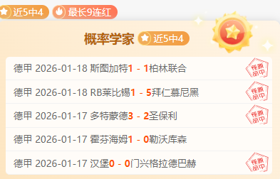 曼联球迷黑,衣集结,抗议格雷泽,BB贝博艾弗森,BB贝博艾弗森体育,BellBet,BB贝博艾弗森体育官网