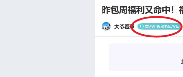 中超加盟浙,中甲浙江赛,区或将撤销,BB贝博艾弗森,BB贝博艾弗森体育,BellBet,BB贝博艾弗森体育官网