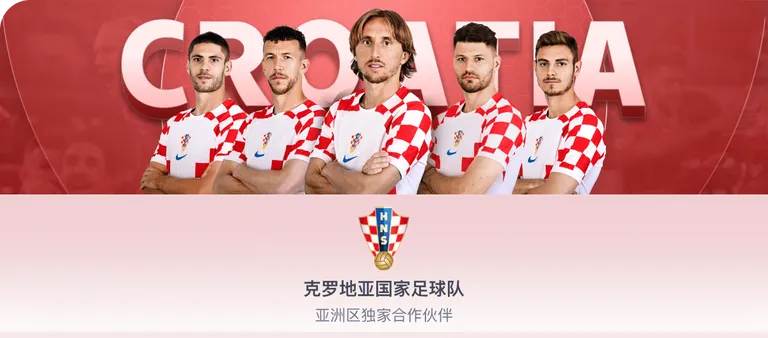 郑加恒勇夺,马国羽球超,赛决赛门票,BB贝博艾弗森,BB贝博艾弗森体育,BellBet,BB贝博艾弗森体育官网