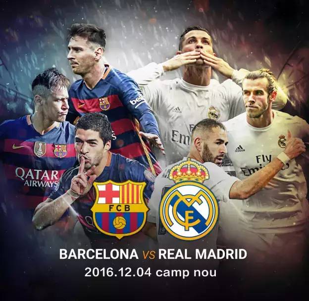 斯的战术体 斯的战术体